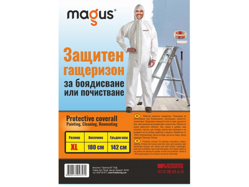    Magus -    - 