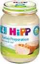 ��� ���� �� ������ ���� HiPP - 125 g, �� 4+ ������ - ����