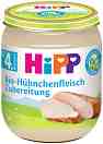 ��� ���� �� ������� ���� HiPP - 125 g, �� 4+ ������ - �������