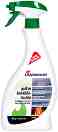 ����� �� ���������� �� ��������� � ����� Landmann - 750 ml - ��������� ��������