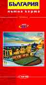 ����� ����� �� �������� : Travel Map of Bulgaria - � 1:400 000 - �����