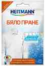 �������� ����� ����� �� ���� ����� Heitmann - 50 g - ��������� ��������