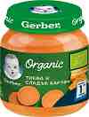 ��� ���� �� ����� � ������ ������ Nestle Gerber Organic - 125 g, �� ������� ����� �����, 6+ � - ����
