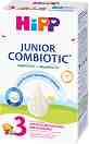      HiPP 3 Junior Combiotic - 500 g,  12+  - 