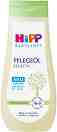 ����������� ������� ���� HiPP - �� ������� HiPP Babysanft - ����