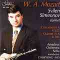 ������ �������� - W. A. Mozart - �������� �� �������� - �����