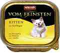 ������ �� ����� Animonda Vom Feinsten Kitten - 100 g, � �����, �� 1 ������ - �����