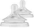 �������� �� ���� Philips Avent Flow 2 - 2 ����, �� ������� Natural Response, 0+ � - �������