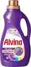 ����� ������� �������� Alvina Deluxe Perfume - 0.9 ÷ 2.7 l, �� ������� Pro Wash & Color Renew - ������� ��������