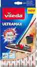 �������� ������������ �������� Vileda UltraMax - �� ��� �� ����� ���������� �� ������� Ultra Max - �������