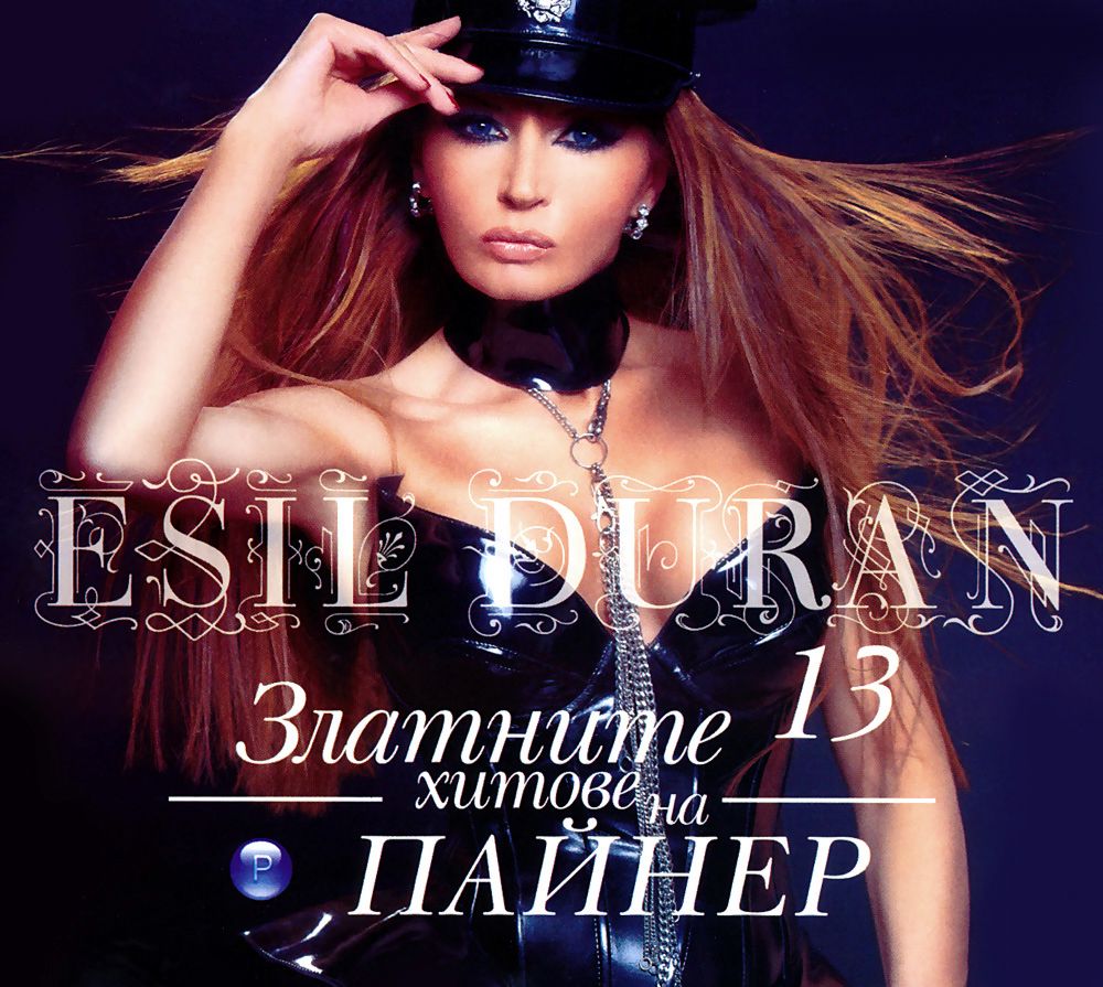 13-store-bg
