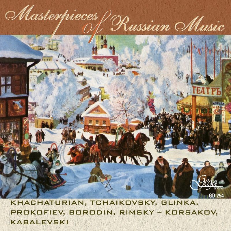 Masterpieces of Russian Music - компилация - store.bg