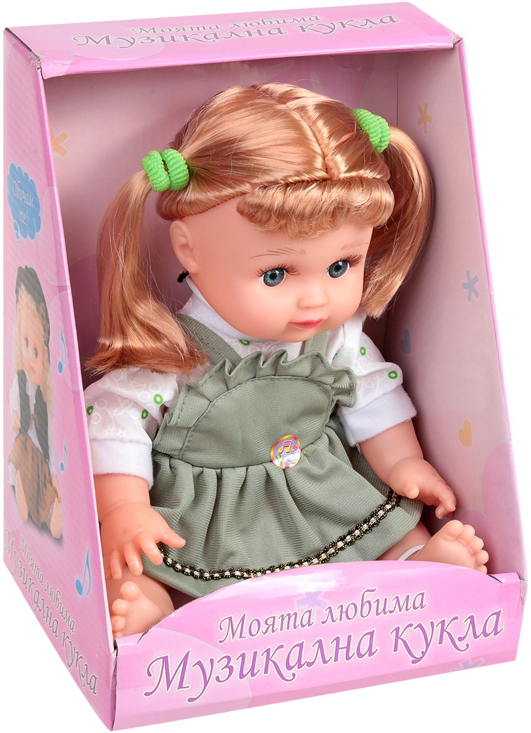 Моята любима музикална кукла - Пееща и говореща играчка - store.bg