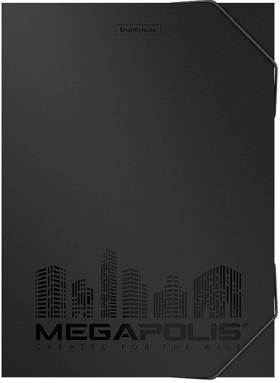 Кутия с ластик Erich Krause Megapolis - store.bg