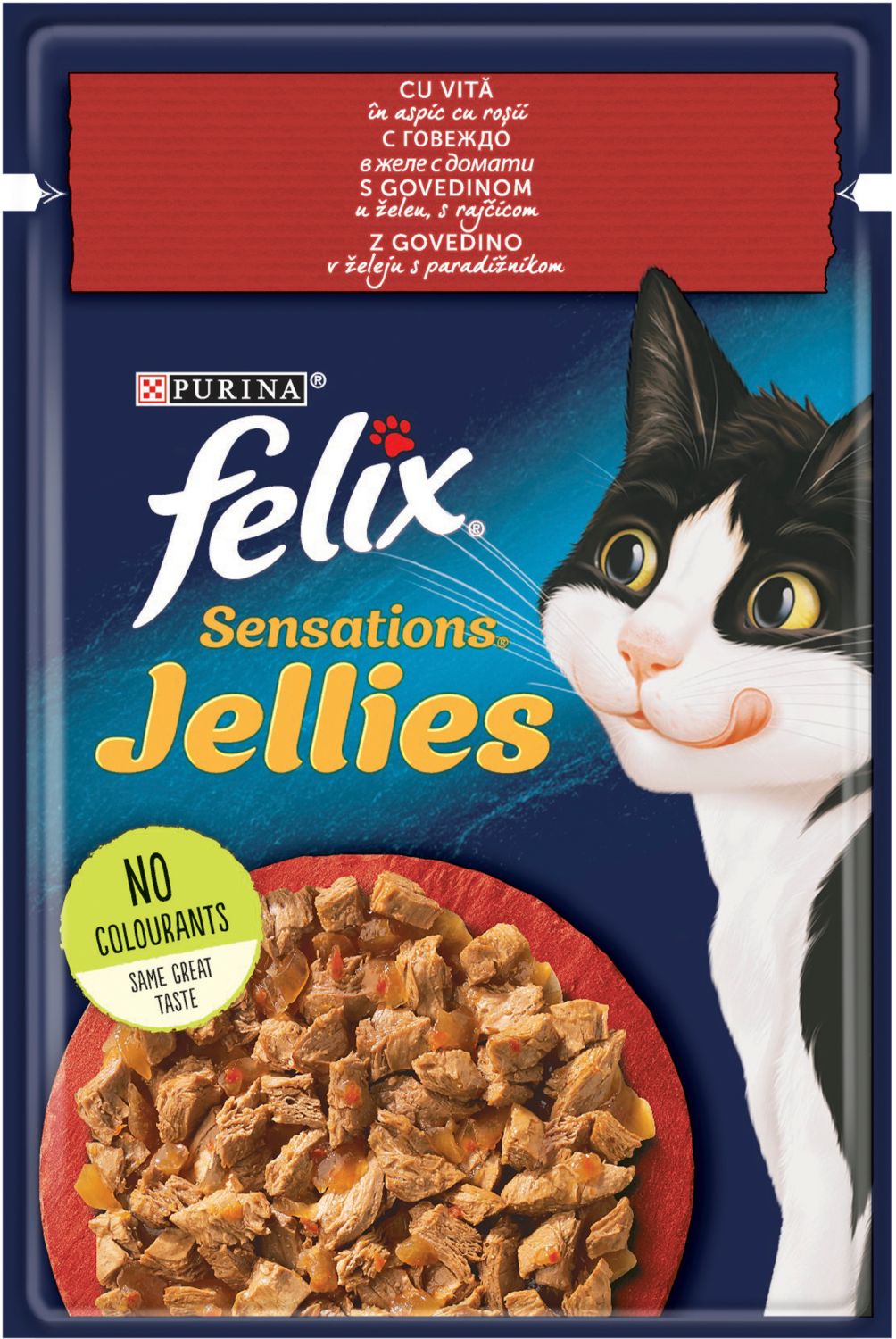 Пауч Felix Sensations - store.bg