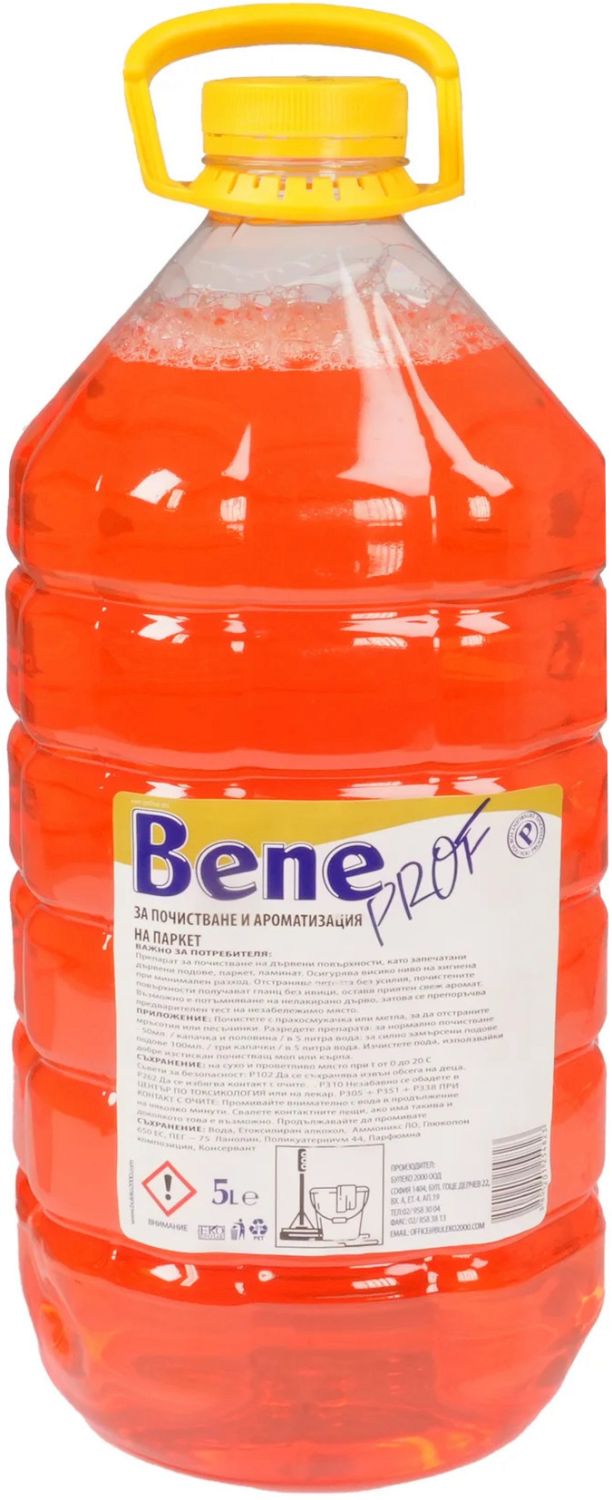 Препарат за под Bene Professional - store.bg