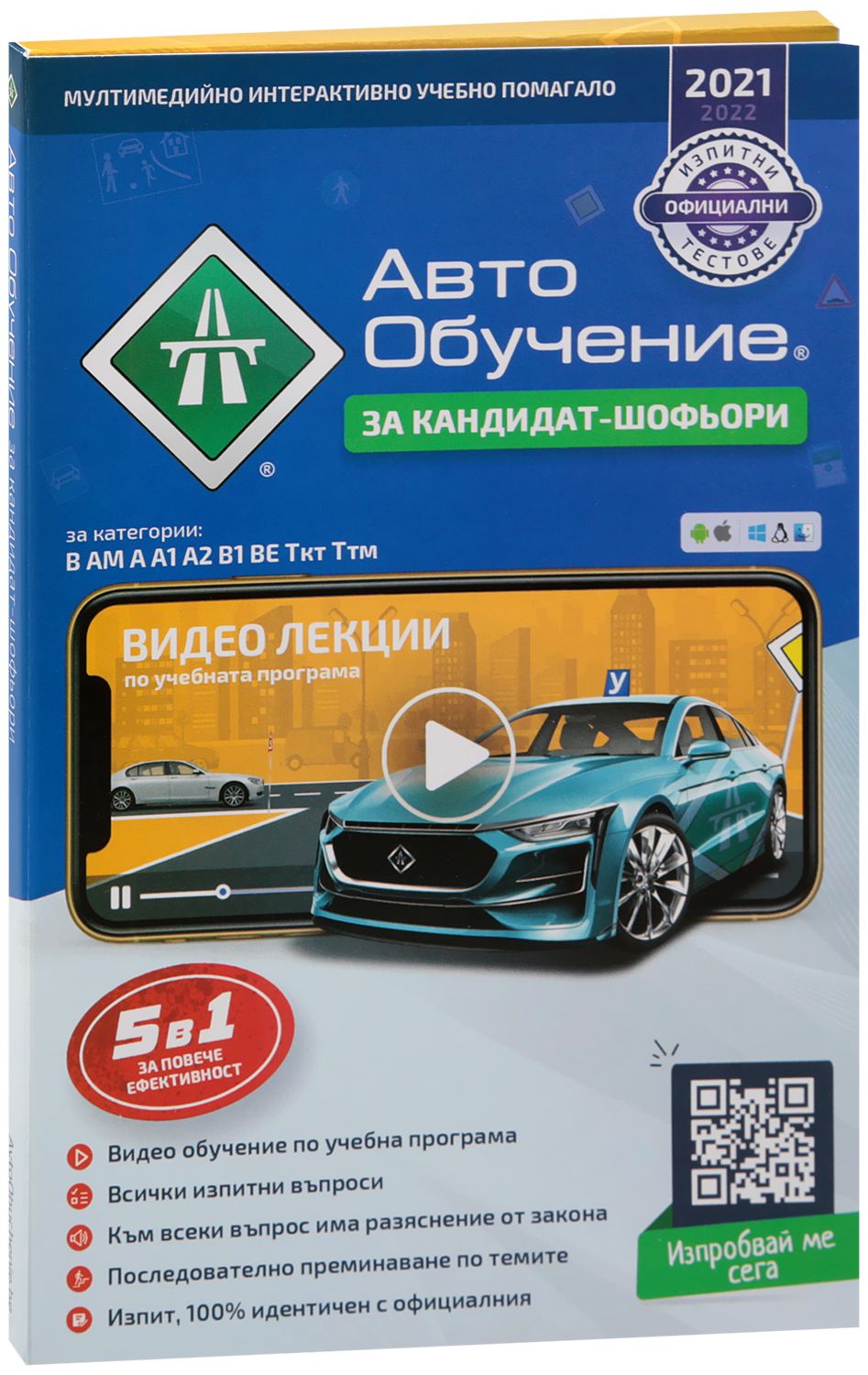 Дизайн автомобилей обучение