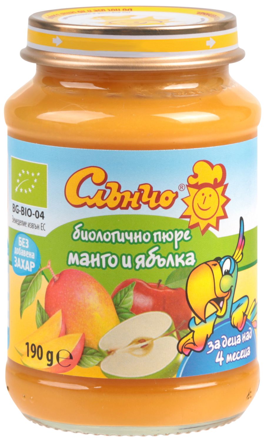 Пюре за 4 месечно бебе Слънчо - store.bg