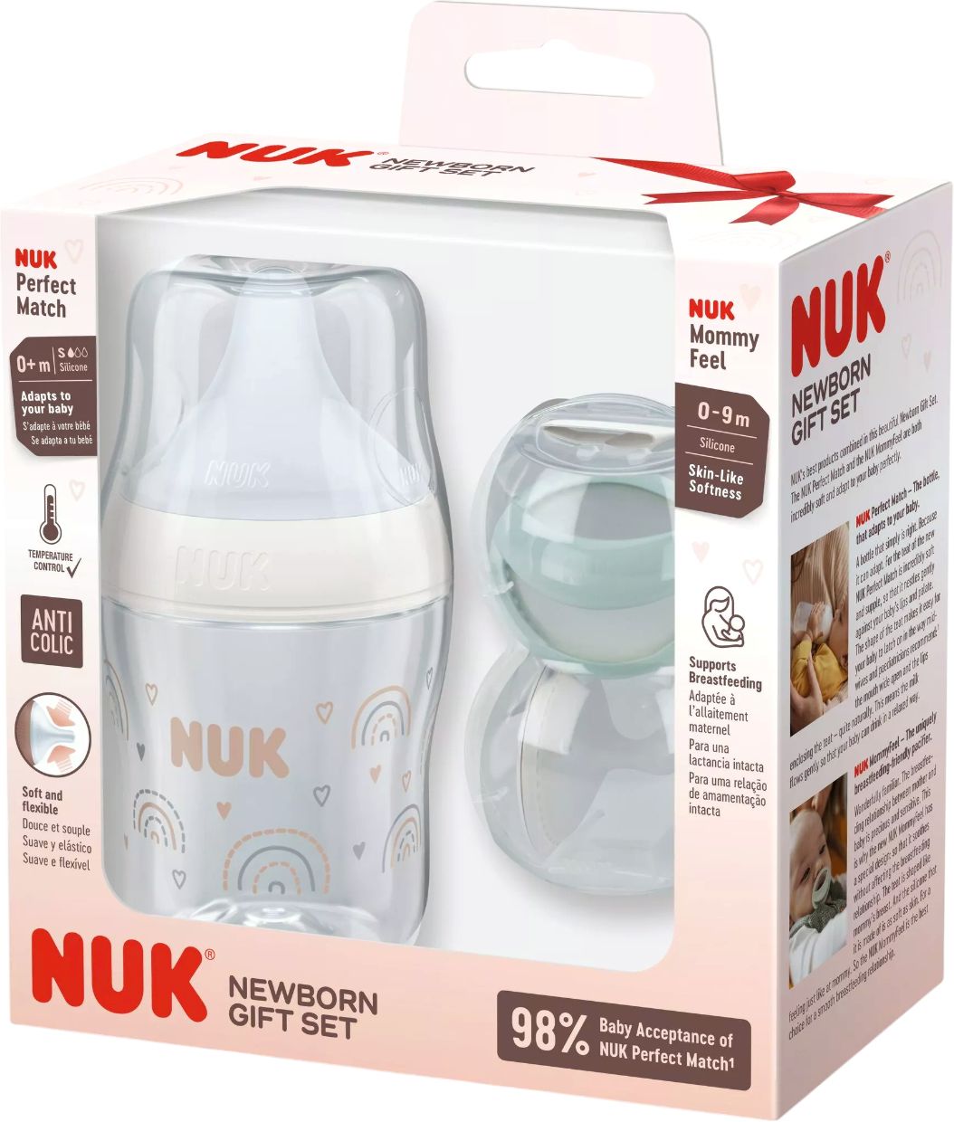 【Nukazuke】 Подаръчен сет NUK Perfect Match - store.bg
