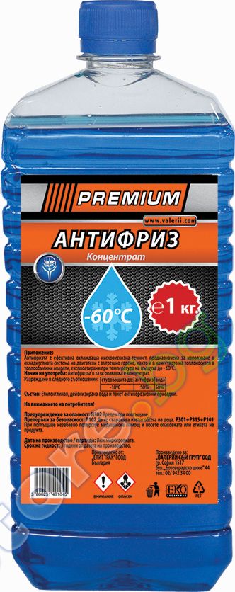Син антифриз концентрат Premium - store.bg