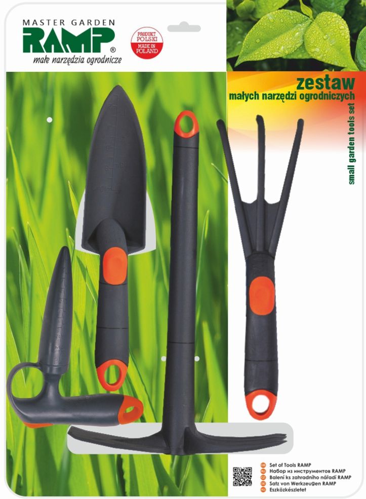 Комплект градински инструменти RAMP - store.bg
