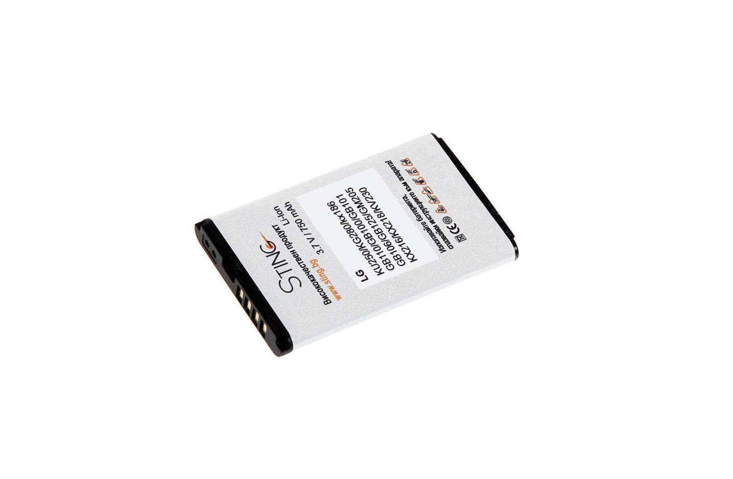 Батерия LGIP-531A - store.bg
