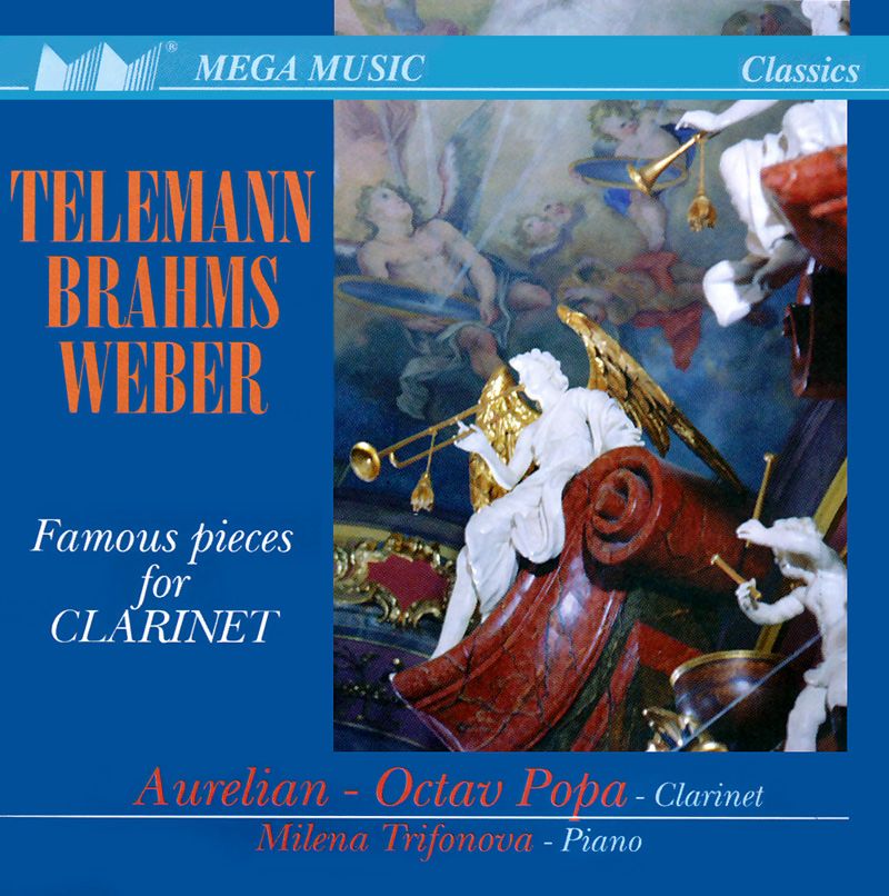 Famous pieces for компилация