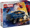 LEGO Marvel Super Heroes - ����������� �� ���������� ��� ���������� - 