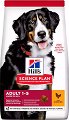 ���� ����� �� ������ Hill's Large Breed Adult - 