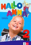 Hallo Anna -  2:  + 2 CD        - 