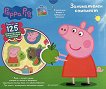 ����: ����������� �������� - 