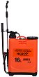     16 l Herly - 