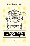 ����������� �� ��������� - 