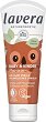 Lavera Baby & Kinder Care Cream - 