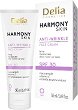 Delia Harmony Skin Anti-Wrinkle Face Cream SPF 30 - 
