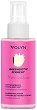 Yolyn Very Raspberry Face & Body Mist - 