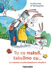   ,  ...      - 