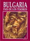Bulgaria - Pais de los Tesoros - 