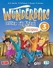 Wunderbar! -  3 (A2.1):     - 