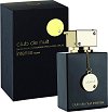 Armaf Club De Nuit Intense EDP - 
