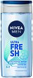 Nivea Men Ultra Fresh Shower Gel - 