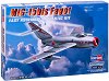 ����� ���������� - MiG-15bis Fagot - 