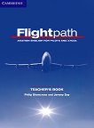 Flightpath: ������ ���� �� ��������� ���� �� ������ ���� B2 - C1: ����� �� ������� - 