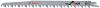      Bosch -  Keo - 
