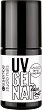 Essence Studio Nails UV Gel Nail Base Coat - 