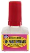          - Mr. Paint Remover - 