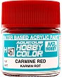      - Mr. Aqueous Hobby Color:  - 
