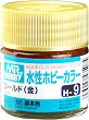      - Mr. Aqueous Hobby Color:  - 