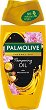 Palmolive Thermal Spa Pampering Oil Shower Gel - 