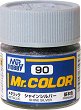      - Mr. Color:  - 